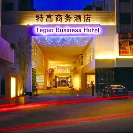 Tegao Business Hotel Zhongshan  Luaran gambar
